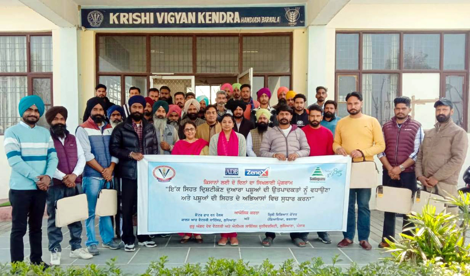 Veterinarians and Livestock Farmers Trained on Responsible Antibiotics Use